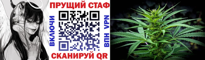 Где купить наркотики Балтийск blacksprut ССЫЛКА A-PVP Меф мяу мяу КОКАИН