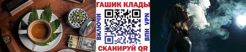 Еда ТГК марихуана  ссылка на мегу зеркало  Балтийск  цена  