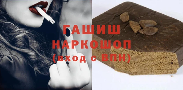 амф Нягань