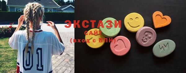jwh Сыктывкар
