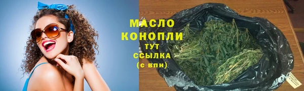 амф Нягань