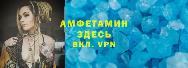 амф Нягань