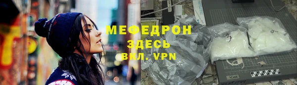 амф Нягань