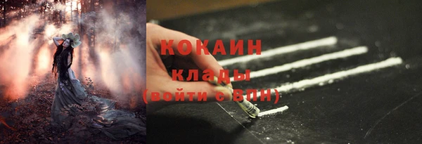 амф Нягань