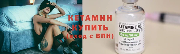 МДПВ Новодвинск