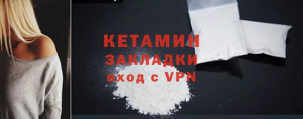 амф Нягань