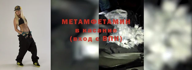 COCAINE Богданович