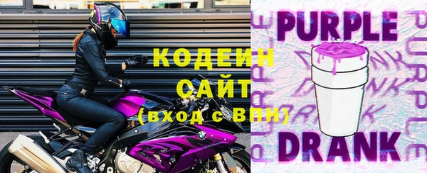 амф Нягань