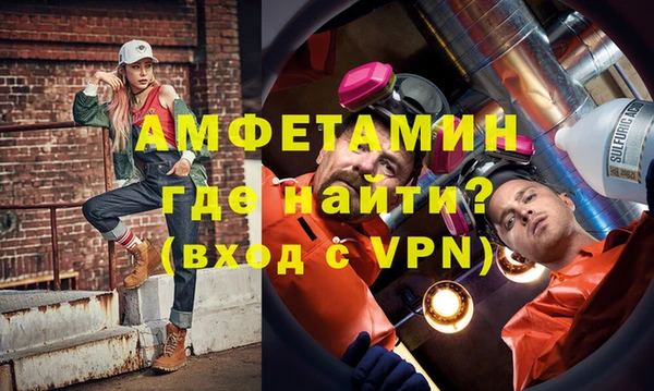 амф Нягань