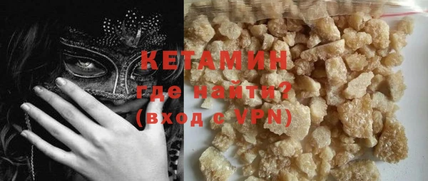 хмурый Нижнекамск