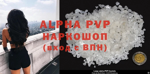 круглые Билибино