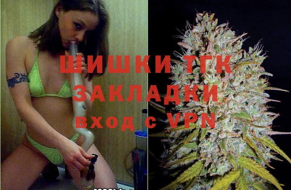 COCAINE Богданович