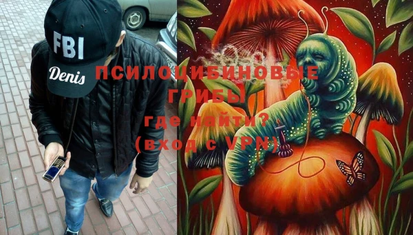 амф Нягань