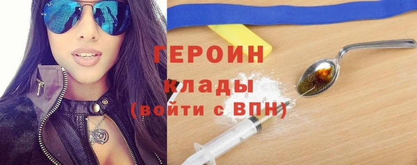 амф Нягань