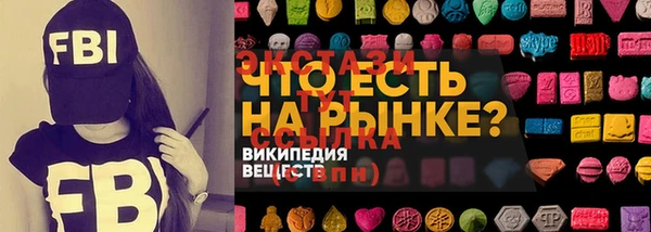 амф Нягань