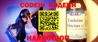 apvp Ипатово