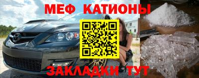 бошки Изобильный