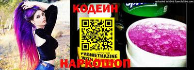 apvp Ипатово