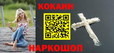 меф VHQ Ирбит