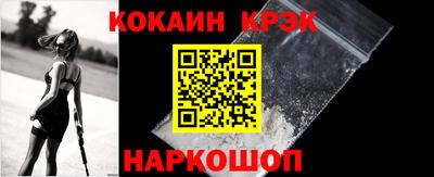 бошки Изобильный