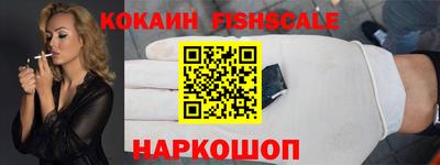 меф VHQ Ирбит