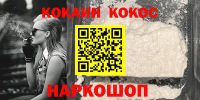 apvp Ипатово