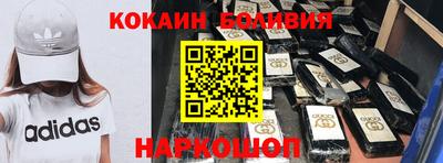 меф VHQ Ирбит