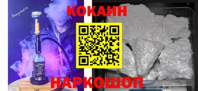 меф VHQ Ирбит