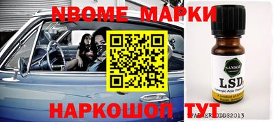 меф VHQ Ирбит