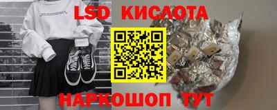 apvp Ипатово