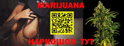 бошки Изобильный