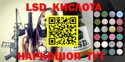 apvp Ипатово