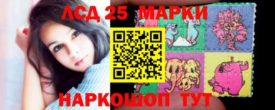 бошки Изобильный