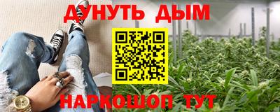 бошки Изобильный