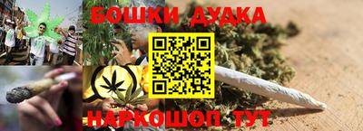 меф VHQ Ирбит