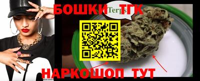 меф VHQ Ирбит