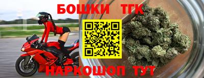 apvp Ипатово