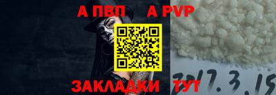 меф VHQ Ирбит