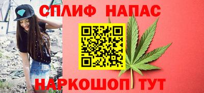 меф VHQ Ирбит