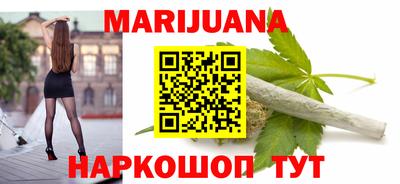 меф VHQ Ирбит