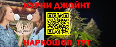 меф VHQ Ирбит