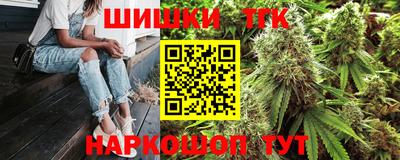 бошки Изобильный