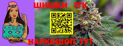 apvp Ипатово