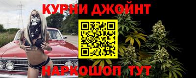 apvp Ипатово