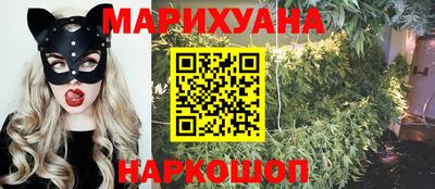 меф VHQ Ирбит