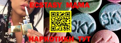 бошки Изобильный