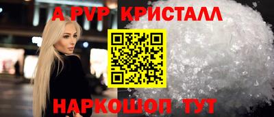 бошки Изобильный