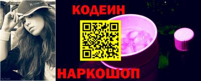 бошки Изобильный