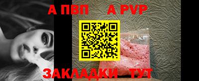 меф VHQ Ирбит