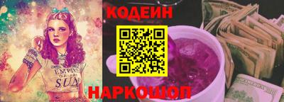 apvp Ипатово